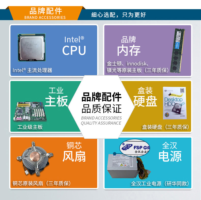 DT-610L-WQ370MA_04.jpg