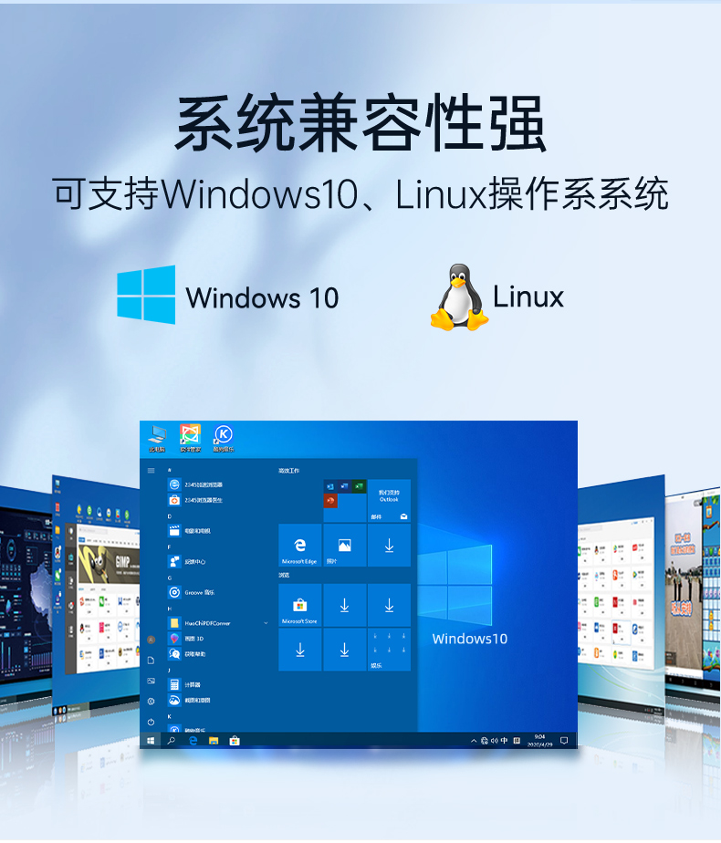 酷睿10代工控機(jī),迷你嵌入式工業(yè)電腦,DTB-3052-10210.jpg