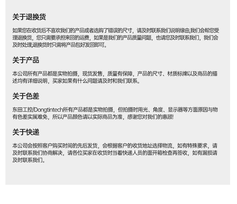 酷睿7代加固便攜機(jī),可擴(kuò)展便攜式工業(yè)電腦,DTG-JP151-7700HQ.jpg