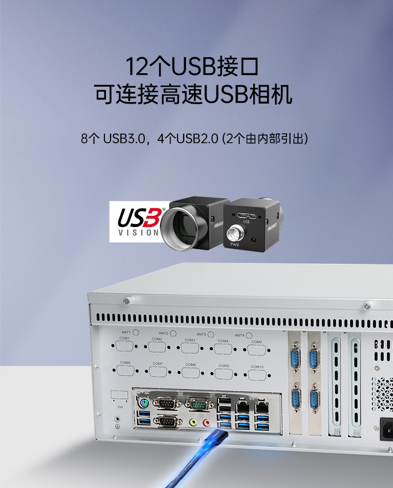 東田國產(chǎn)化壁掛式工控機(jī),工業(yè)電腦廠家,DT-5206-B6780AMC.jpg