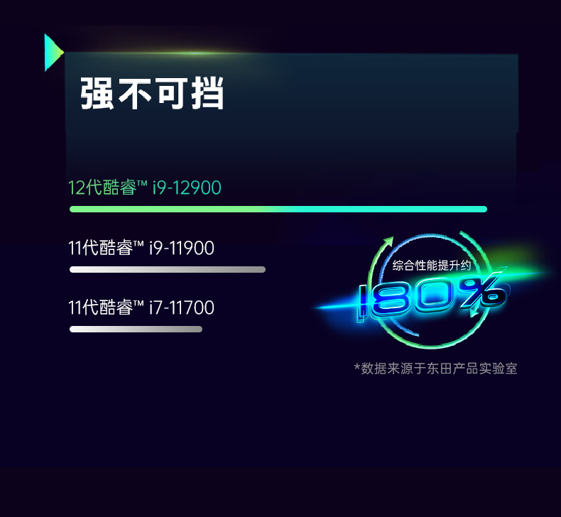 嵌入式無風(fēng)扇工控機.jpg