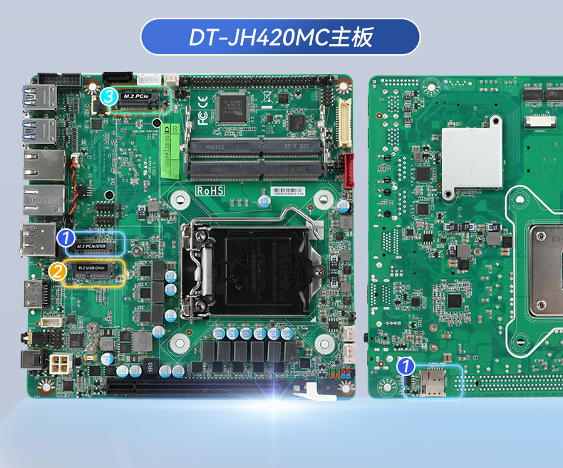 東田工業(yè)服務(wù)器，2U工控機(jī)，DT-61027-JH420MC.jpg