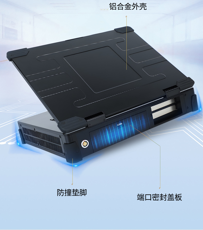 上翻加固便攜機(jī),15.6英寸筆記本電腦,DT-1415CR-Q470.jpg