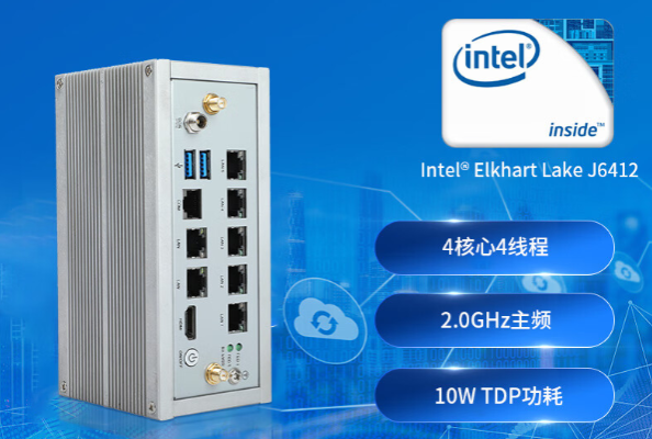 網(wǎng)絡安全工控機特點.png
