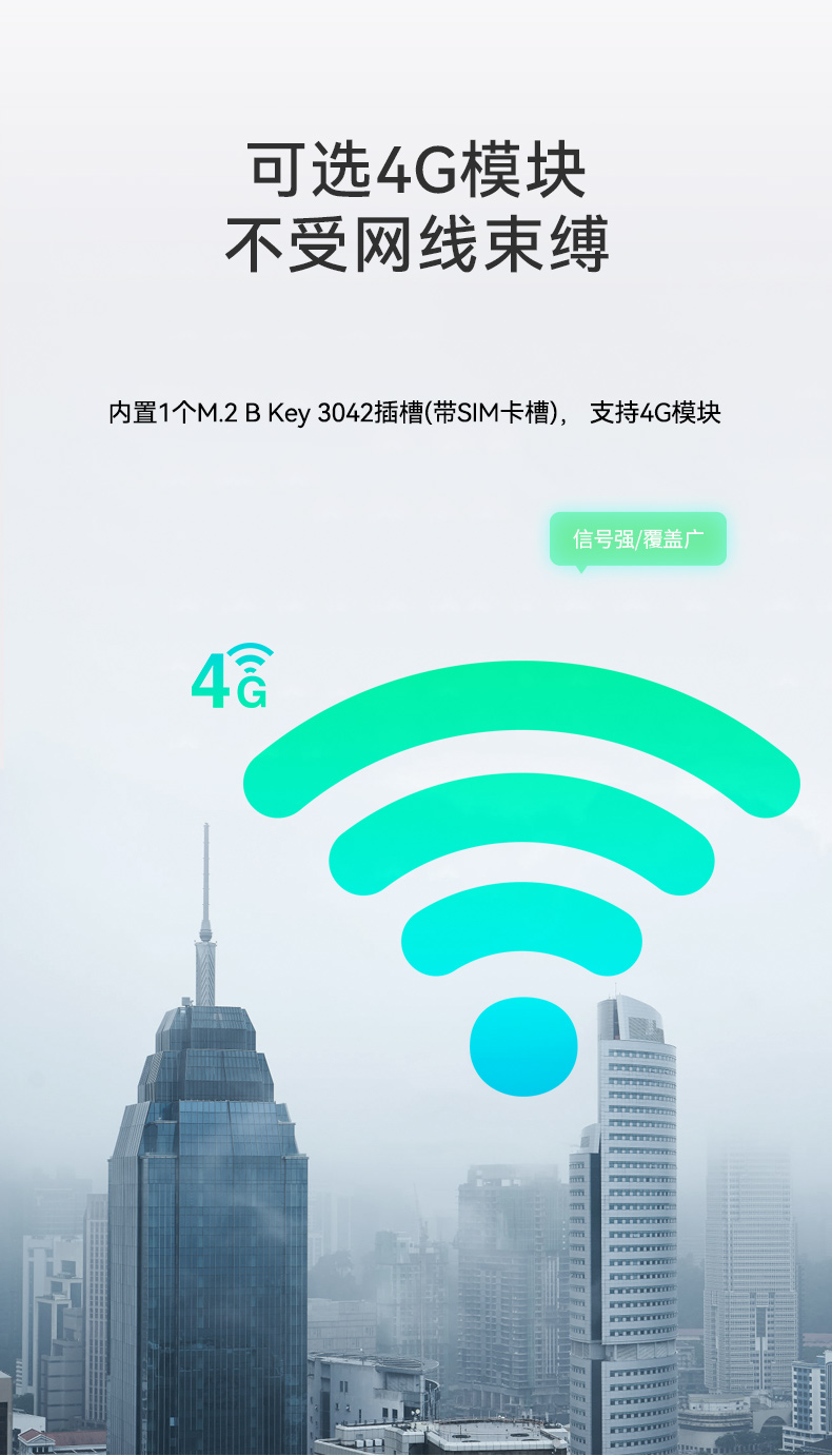 桌面式工控機(jī),酷睿12/13代工業(yè)電腦,DTB-2102L-JQ67EMC.jpg