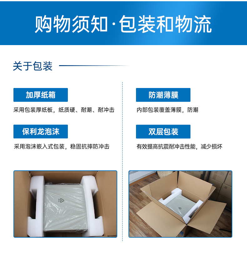 ARM工控機(jī),瑞芯微rk3588處理器,agv機(jī)器人主機(jī),DTB-3053-RK3588.png