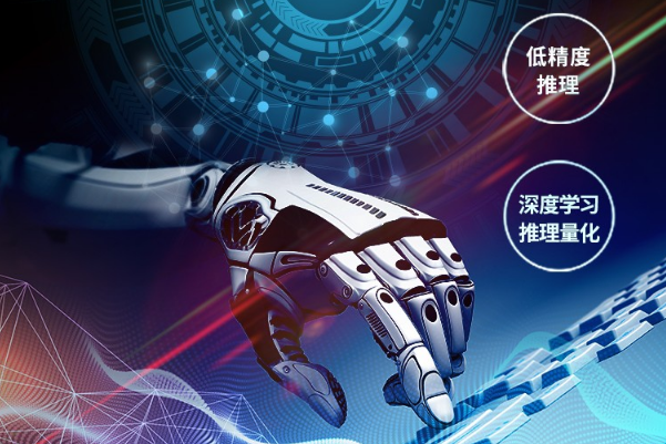 4U工控機(jī)行業(yè)應(yīng)用.png