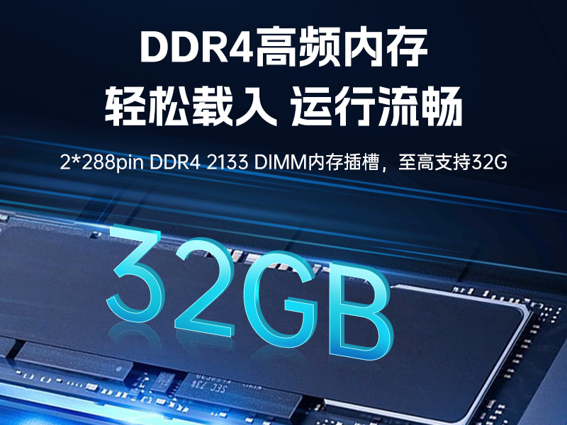 4U上架式工控機(jī),研華主板14個COM口主機(jī)電腦,DT-610L-684G2