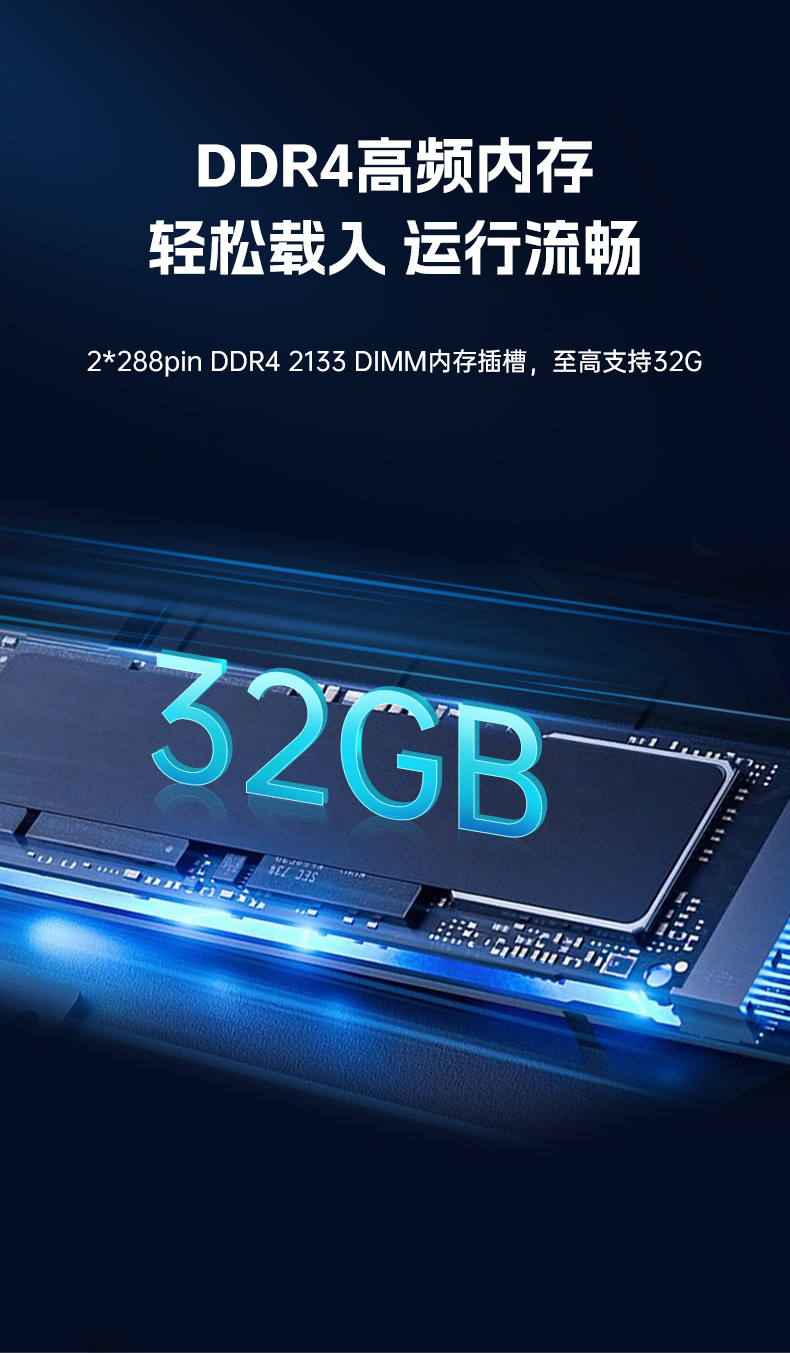 4U上架式工控機(jī),研華主板14個COM口主機(jī)電腦,DT-610L-684G2.jpg